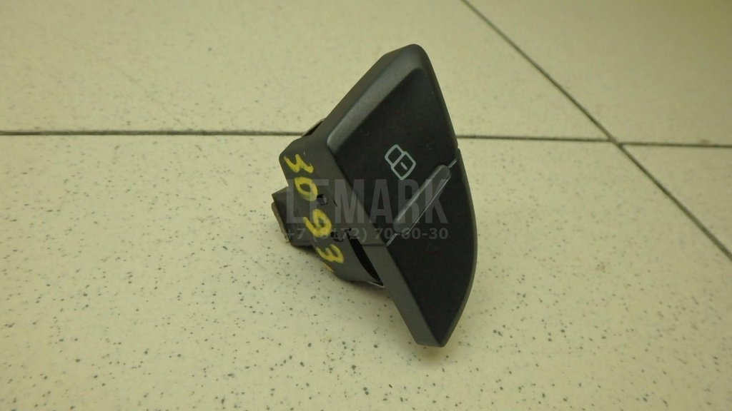 Кнопка центрального замка