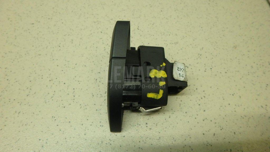 Кнопка центрального замка