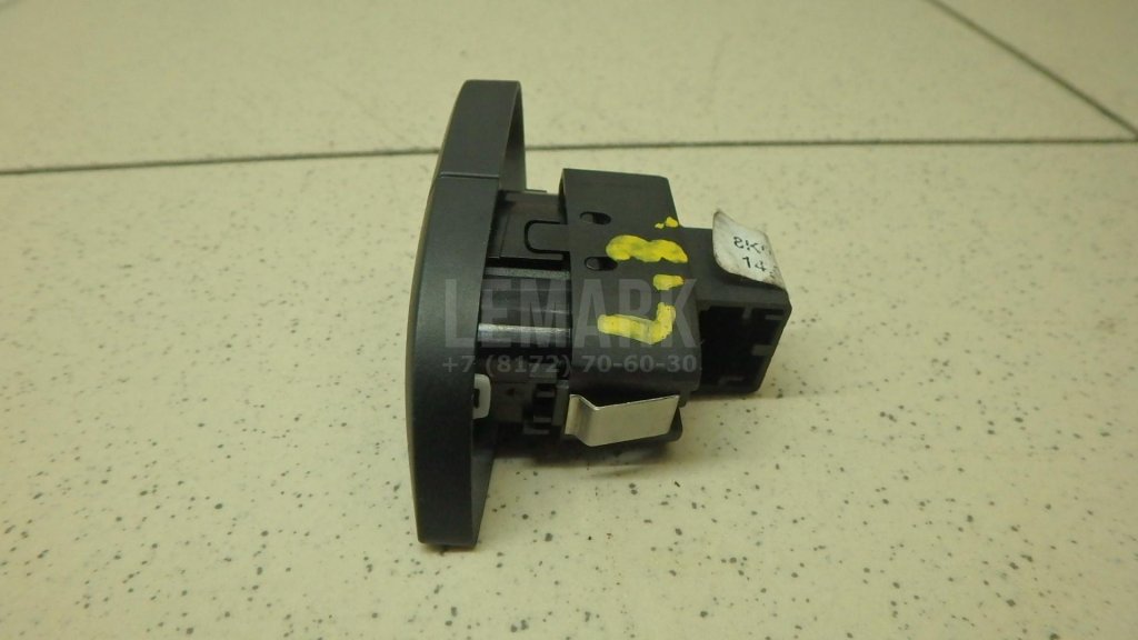 Кнопка центрального замка