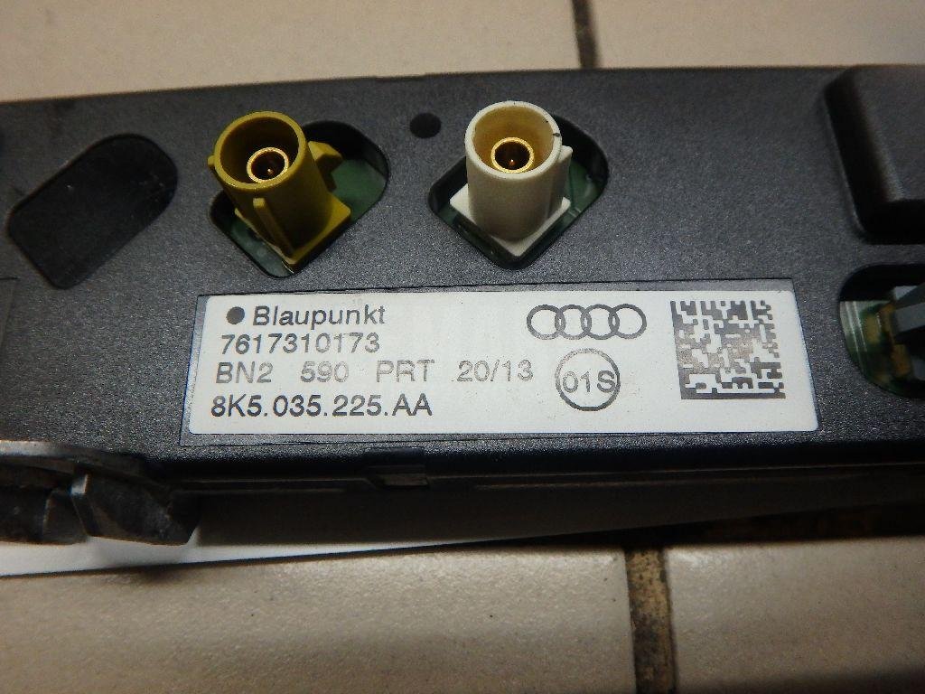 Антенна электрическая