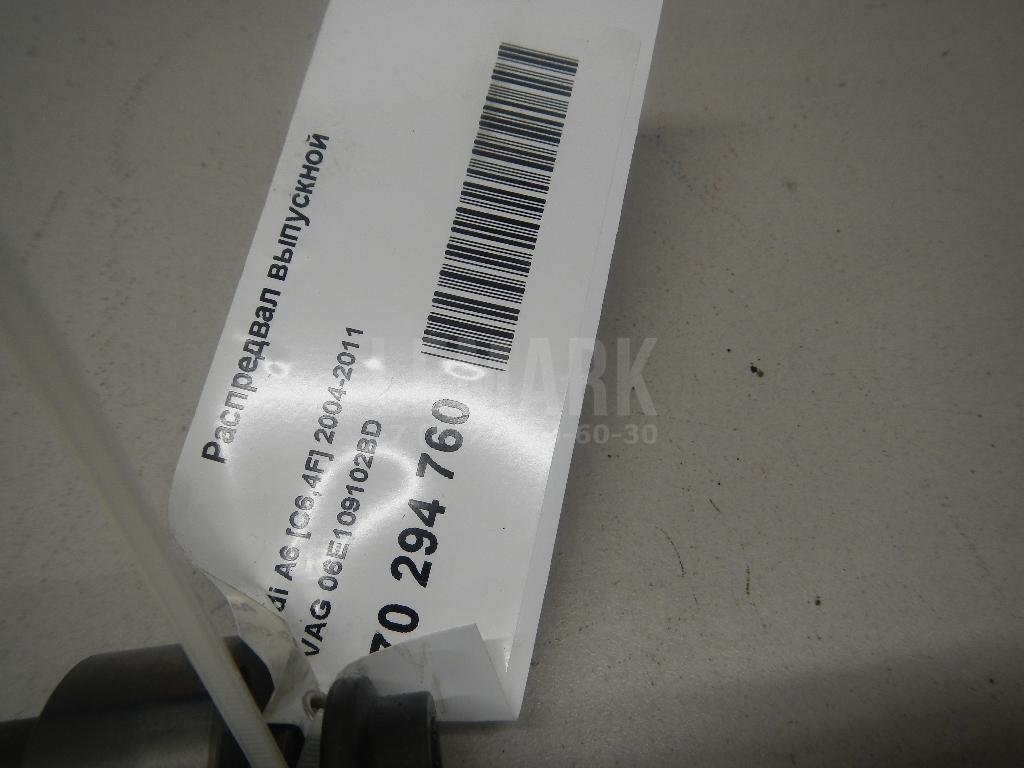 Распредвал выпускной для  Audi A4 [B8] 2007-2015