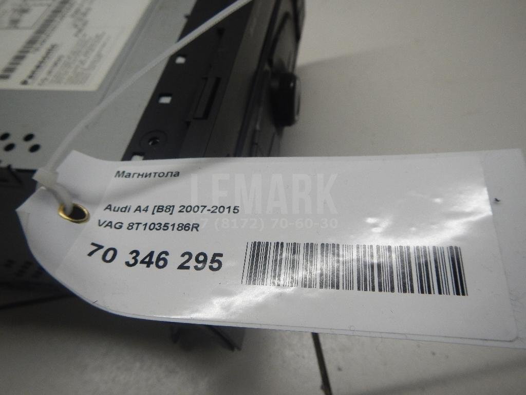 Магнитола для  Audi A3 (8Y) 2020