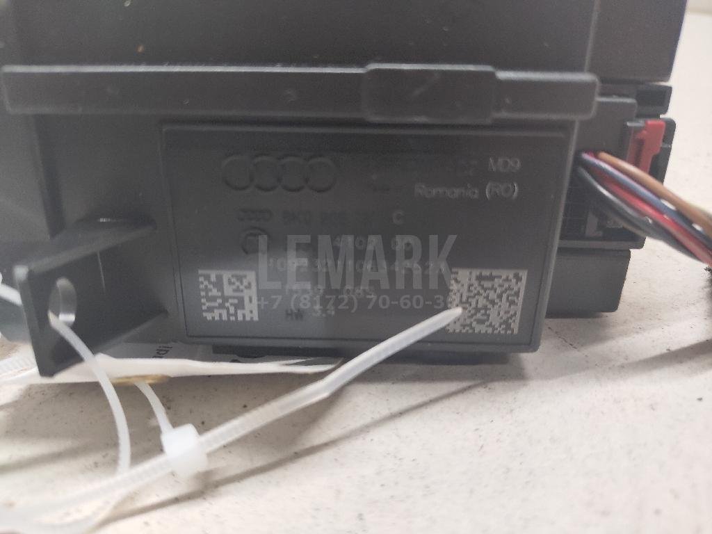 Замок зажигания