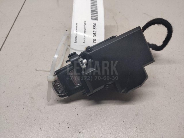 Замок зажигания