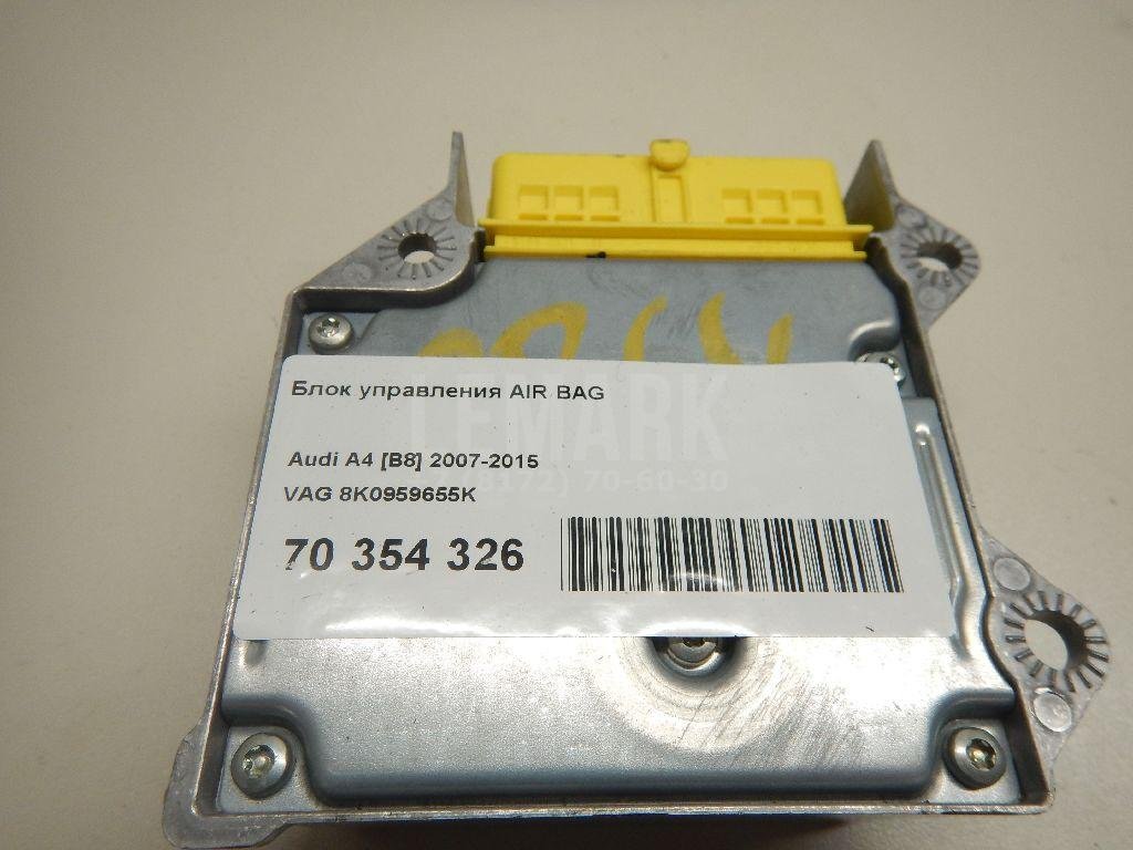 Блок управления AIR BAG