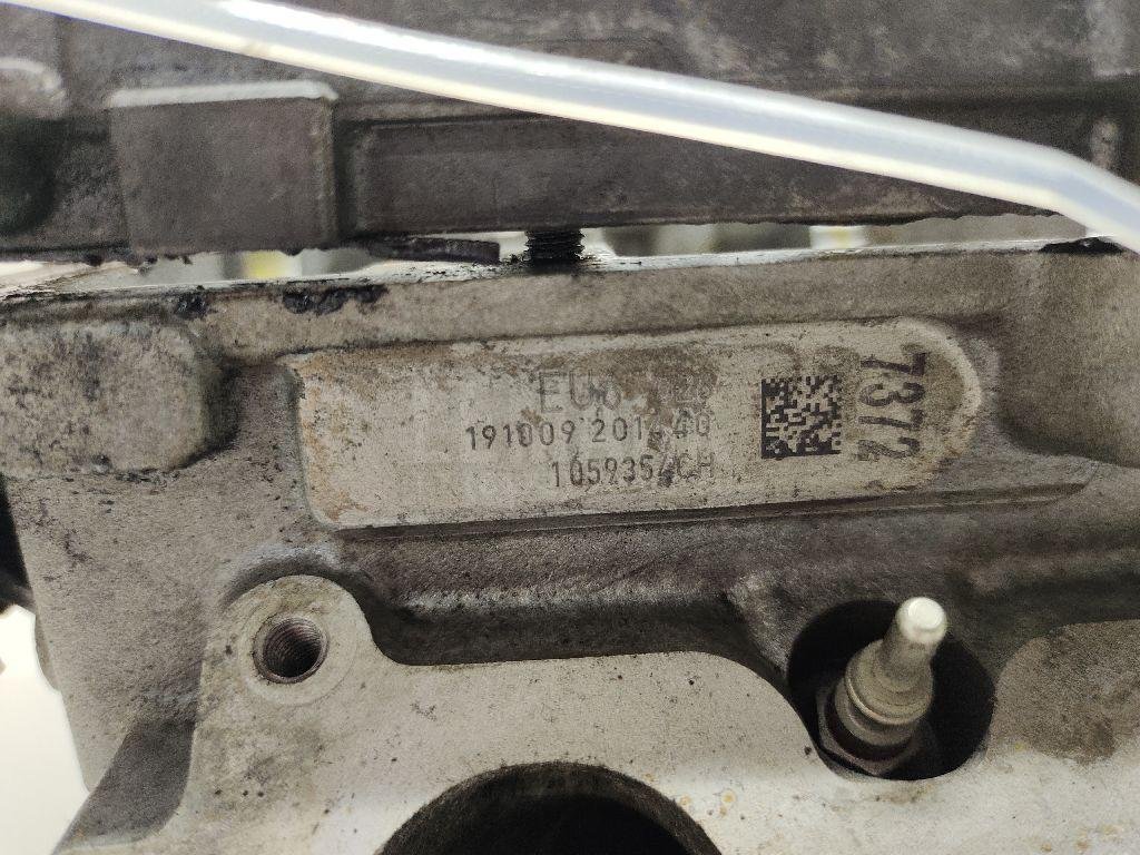 Головка блока