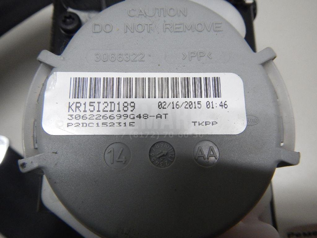 Ремень безопасности с пиропатроном