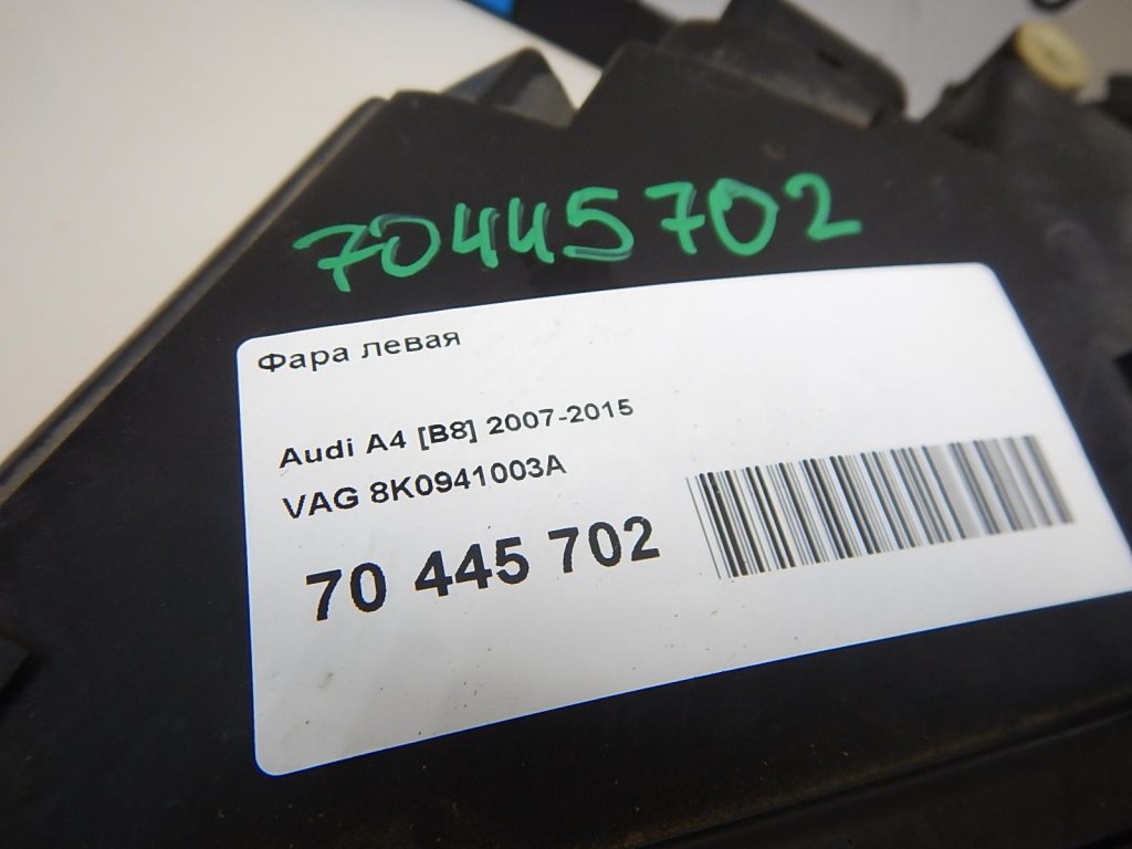 Фара левая для  Alfa Romeo 146 1994-2001