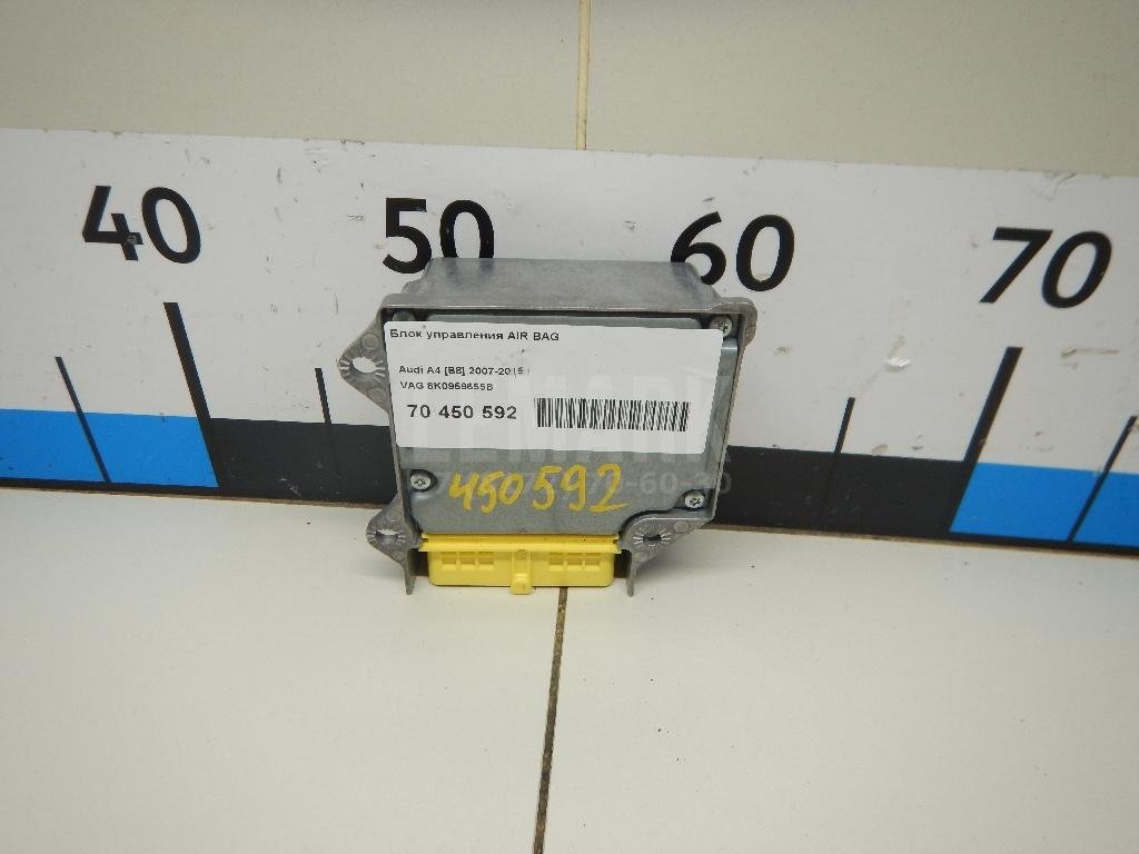 Блок управления AIR BAG