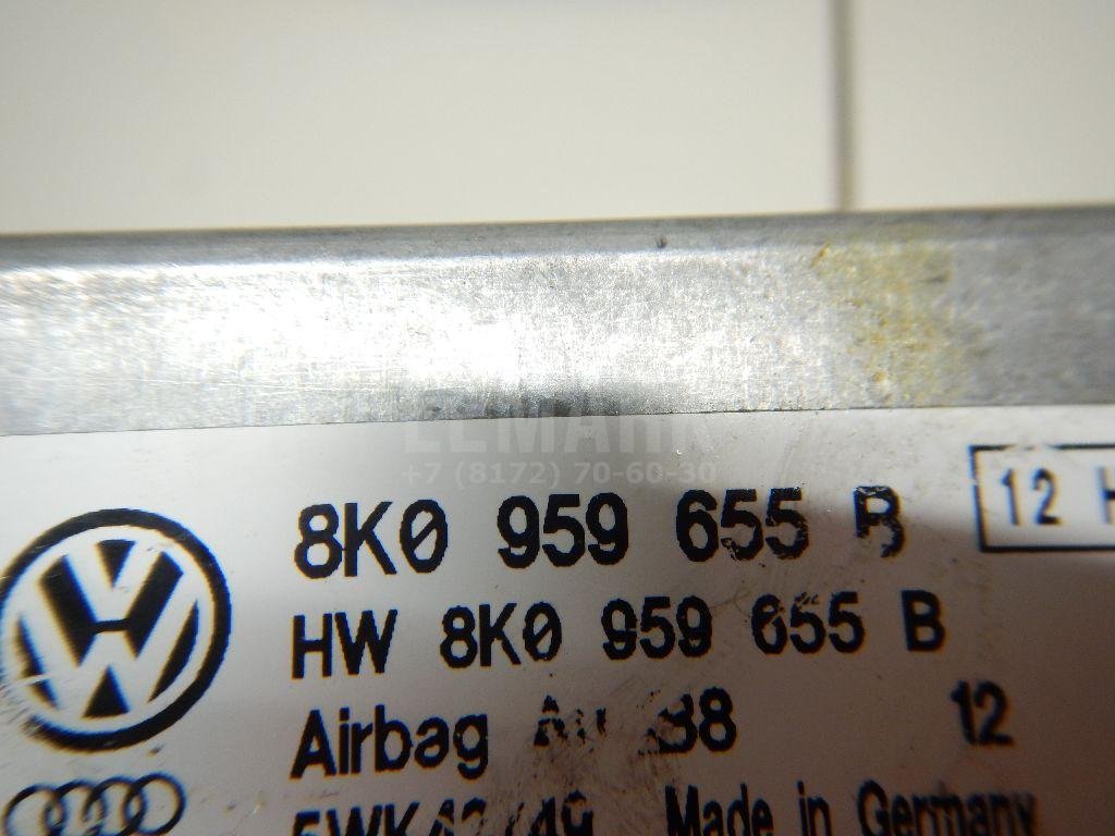 Блок управления AIR BAG