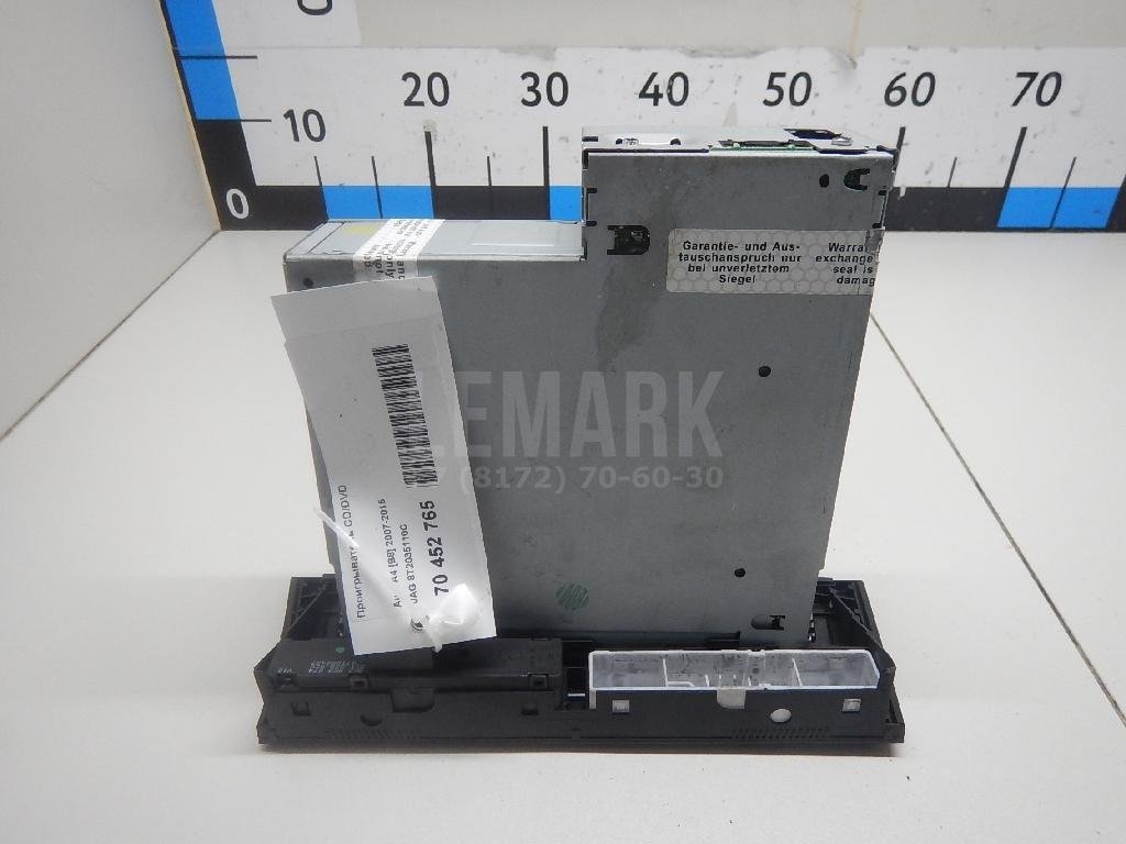 Проигрыватель CD/DVD для  Audi 80/90 [B4] 1991-1995