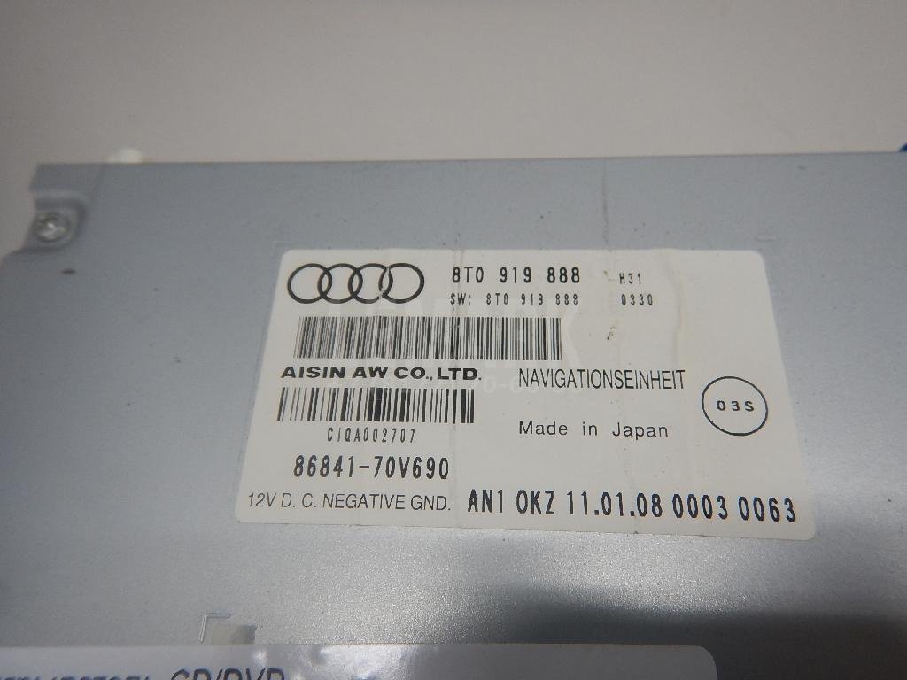 Проигрыватель CD/DVD для  Astra HD 8 2005-2011