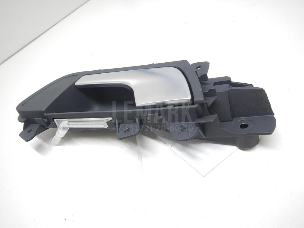 Ручка двери внутренняя