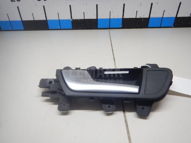 Ручка двери внутренняя левая