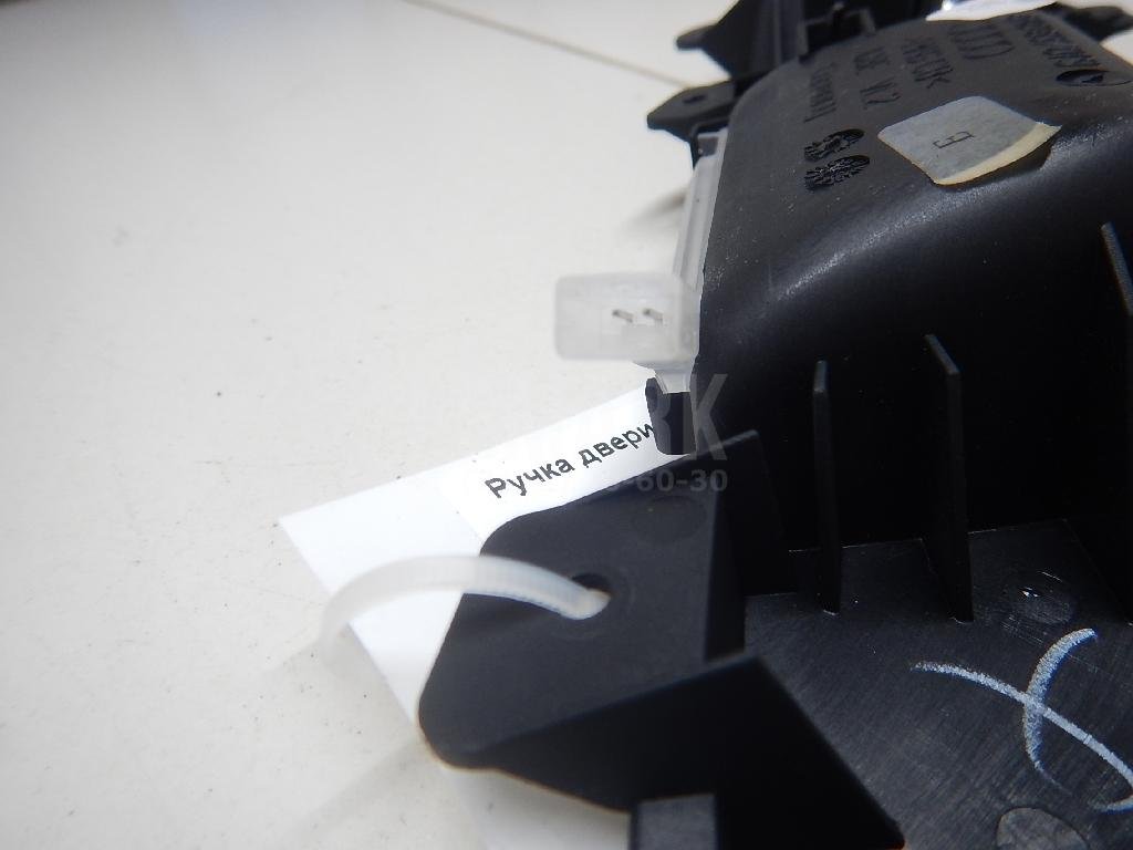 Ручка двери внутренняя левая