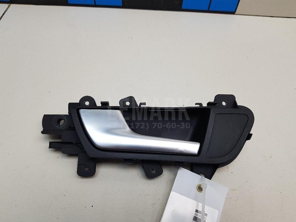 Ручка двери внутренняя левая