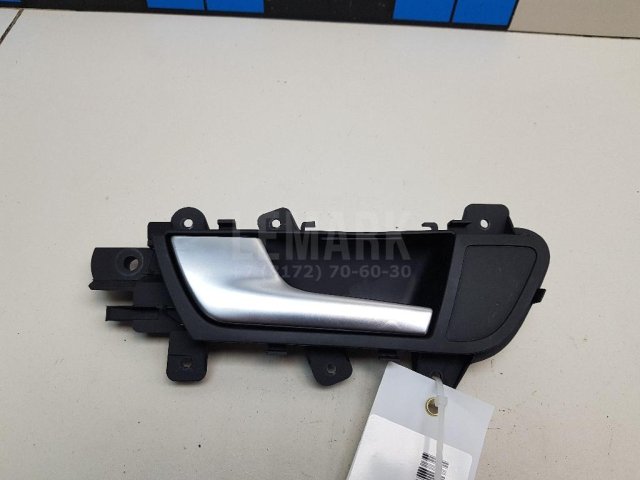 Ручка двери внутренняя левая