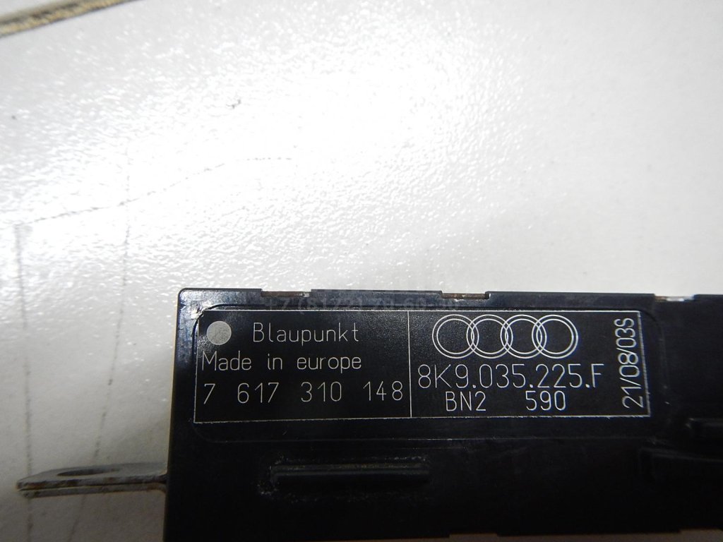 Антенна электрическая