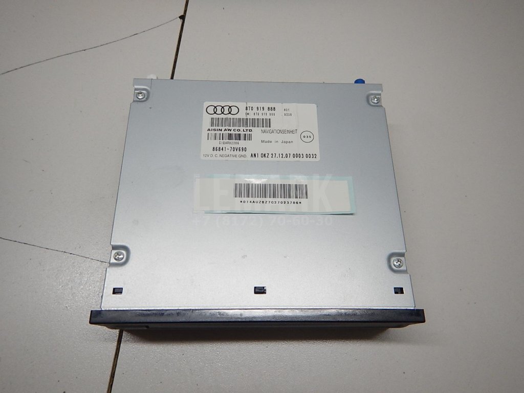 Проигрыватель CD/DVD