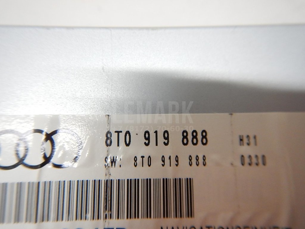 Проигрыватель CD/DVD