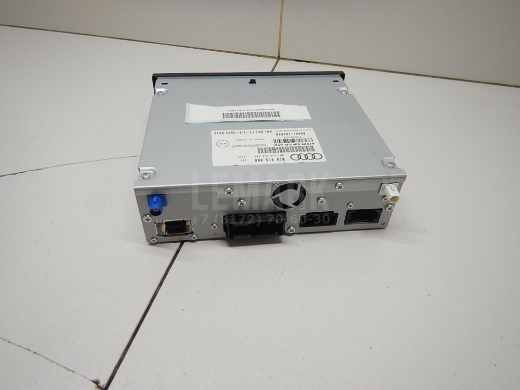 Проигрыватель CD/DVD