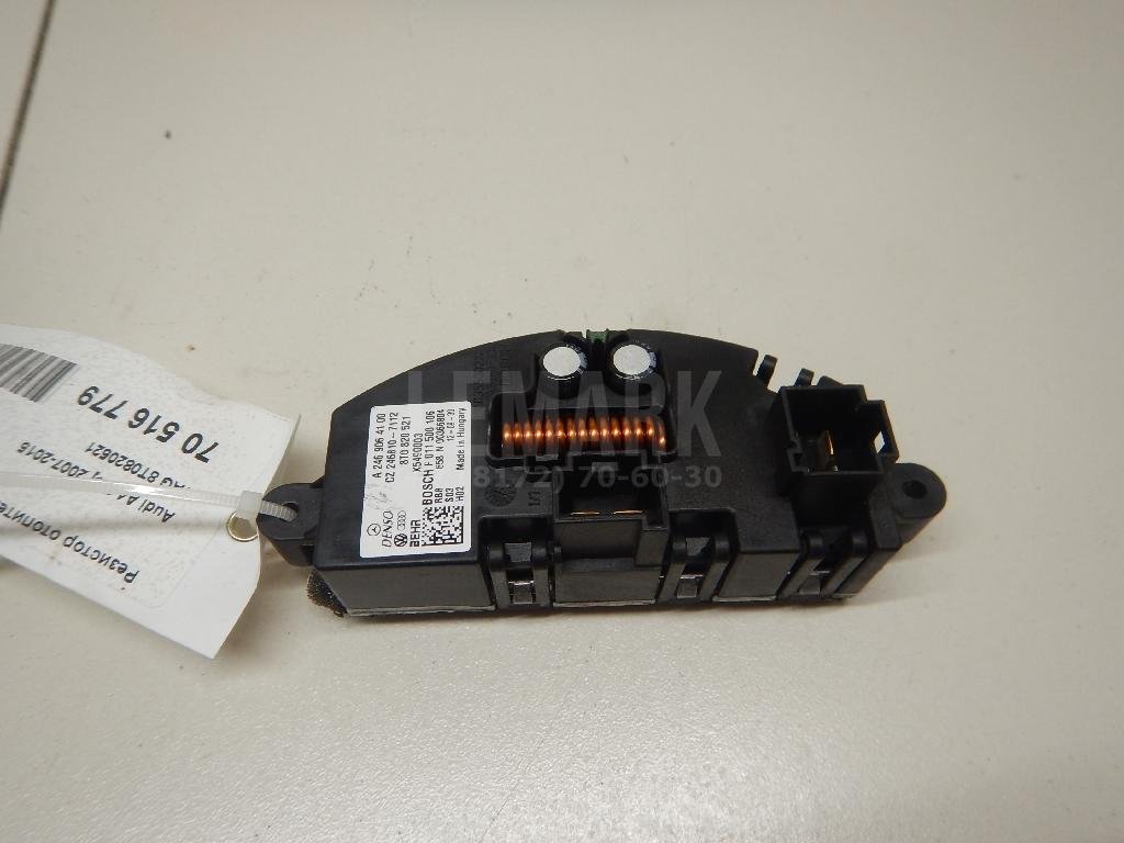 Резистор отопителя для  Alfa Romeo Alfetta 1974-1986