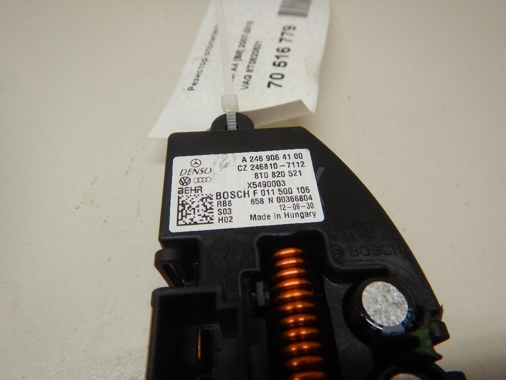 Резистор отопителя для  Alfa Romeo Alfetta 1974-1986