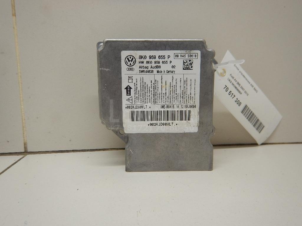 Блок управления AIR BAG