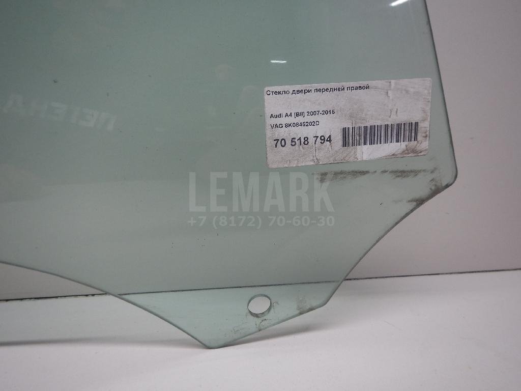 Стекло двери передней правой