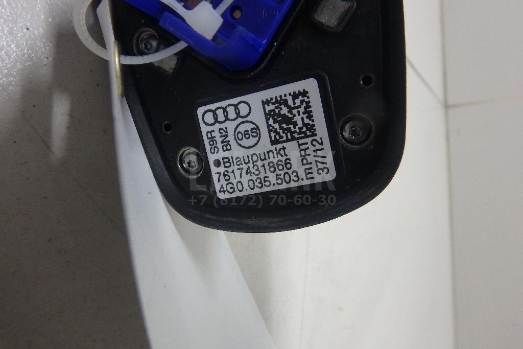 Антенна для  Audi A4 [B8] 2007-2015