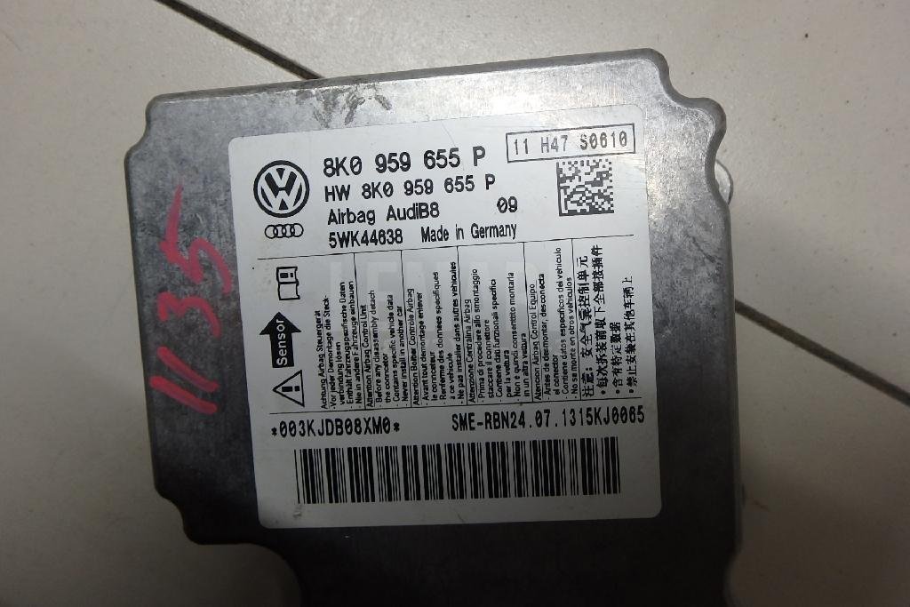 Блок управления AIR BAG