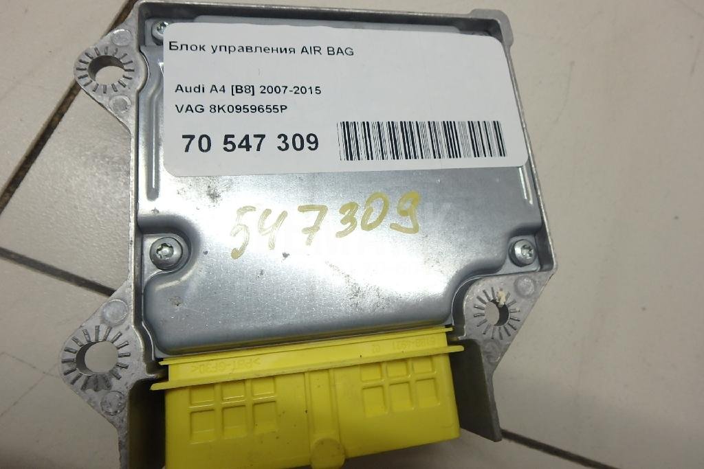 Блок управления AIR BAG