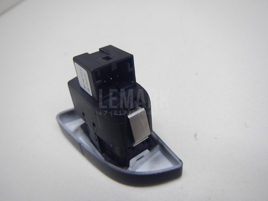 Кнопка центрального замка