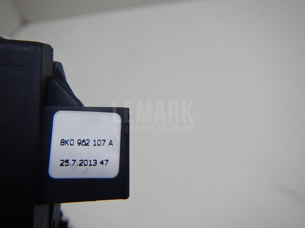 Кнопка центрального замка