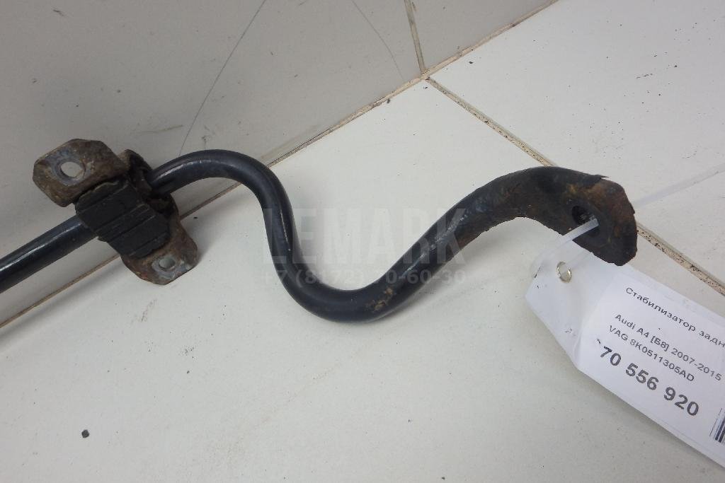 Стабилизатор задний