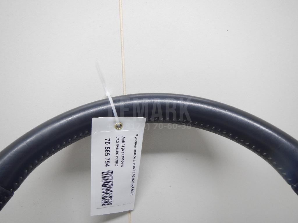 Рулевое колесо для AIR BAG (без AIR BAG)