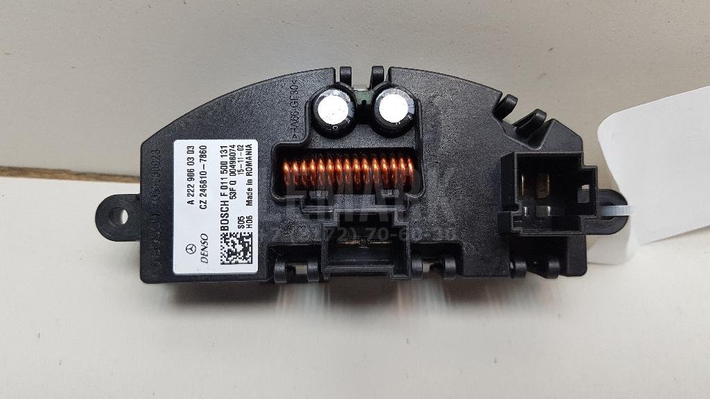 Резистор отопителя