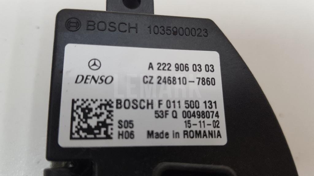 Резистор отопителя