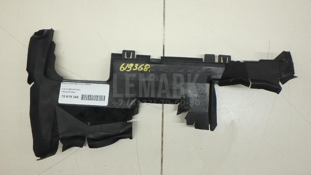 Воздуховод радиатора правый