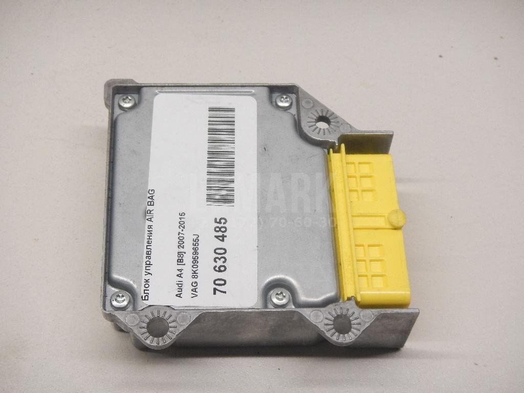 Блок управления AIR BAG