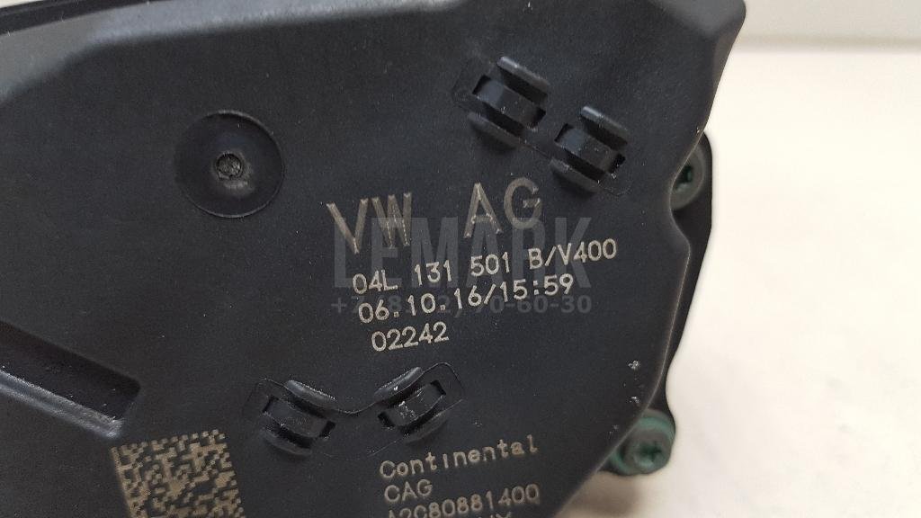 Клапан рециркуляции выхлопных газов