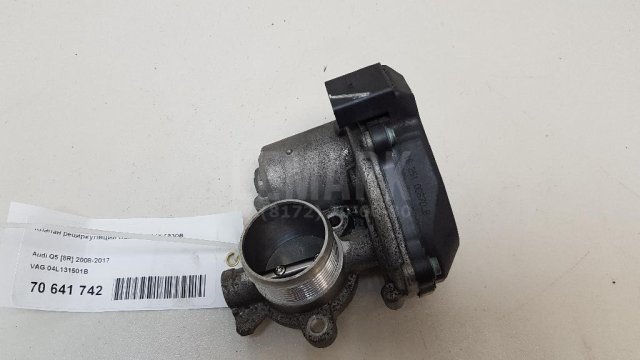 Клапан рециркуляции выхлопных газов