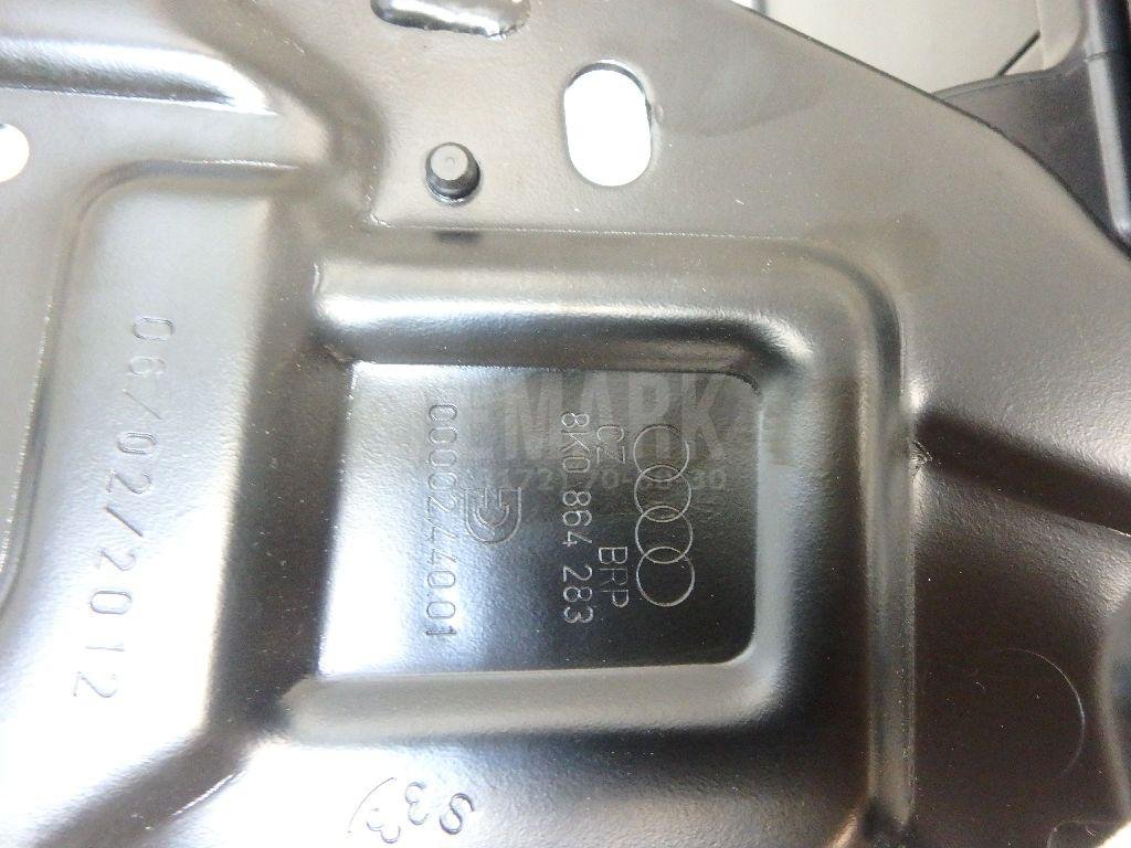 Подлокотник для  Audi 100 [C4] 1991-1994