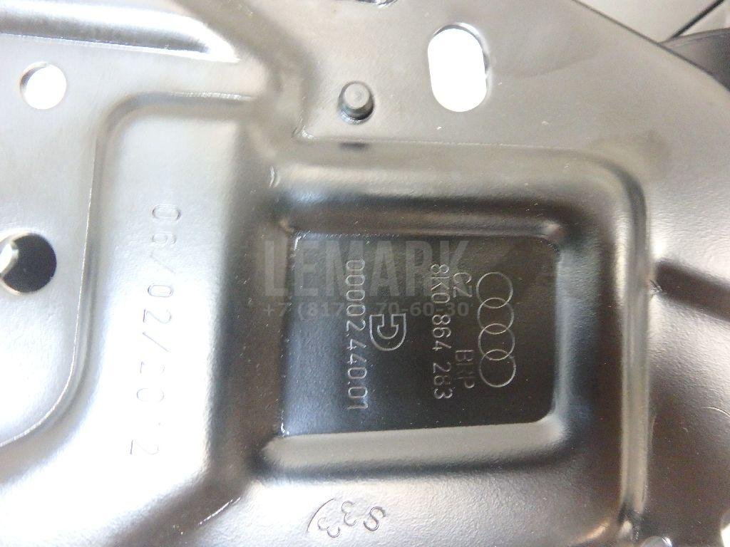 Подлокотник для  Audi 100 [C4] 1991-1994