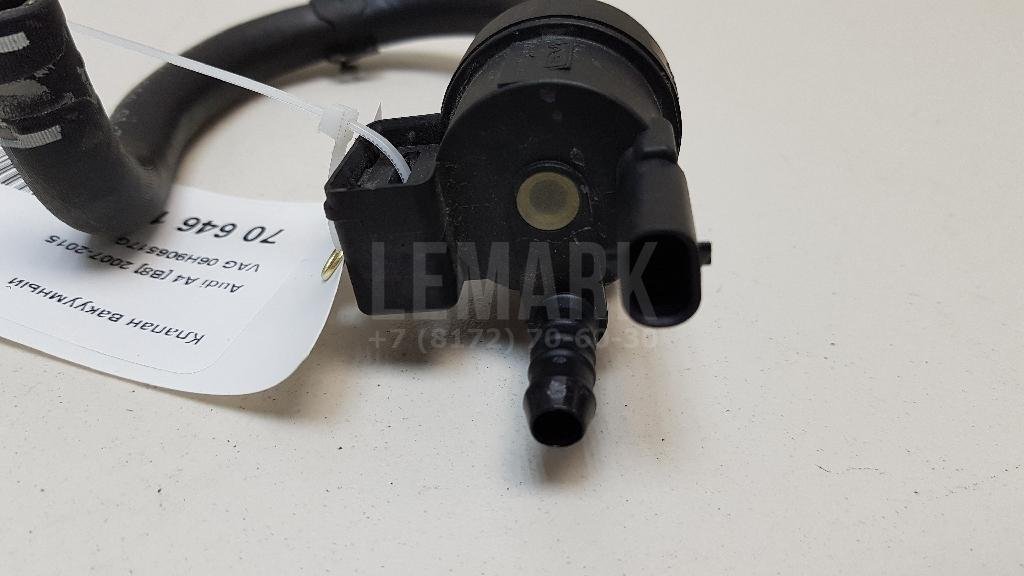 Клапан вакуумный