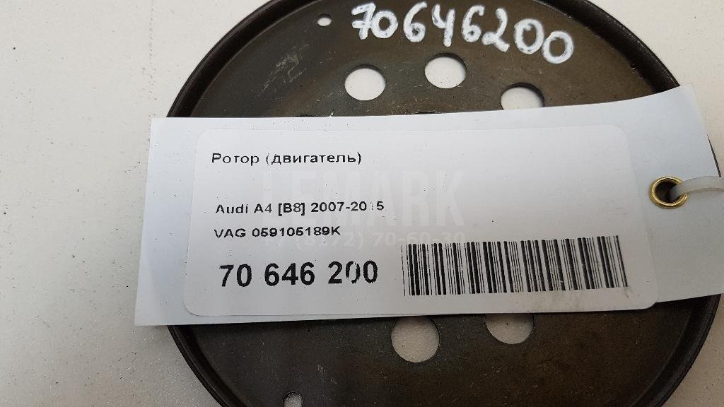 Ротор (двигатель) для  Acura TSX 2009-2014