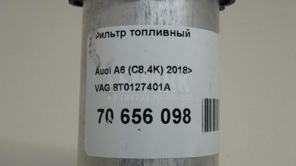 Фильтр топливный