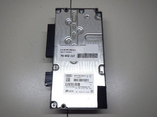 Усилитель акустической системы