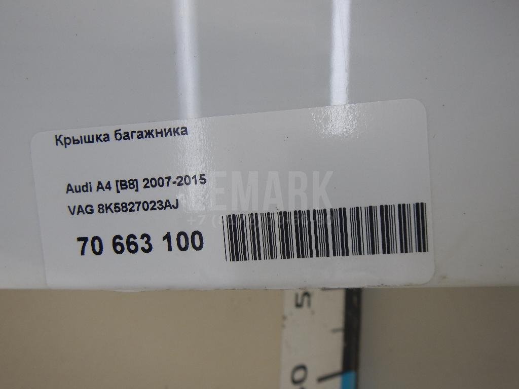 Крышка багажника