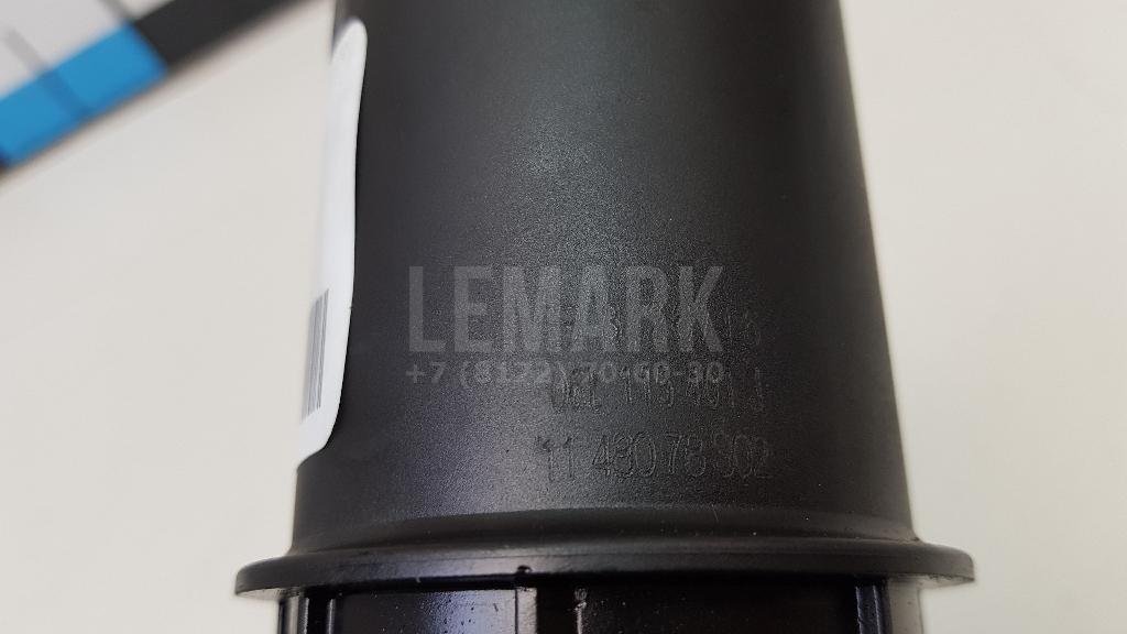 Крышка масляного фильтра